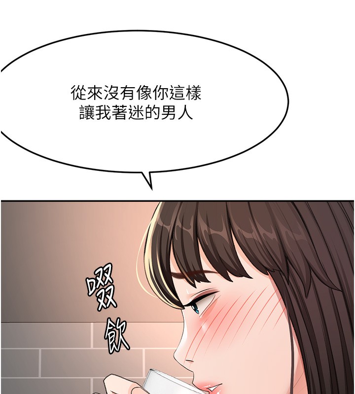 100P - 顶加套房的春天