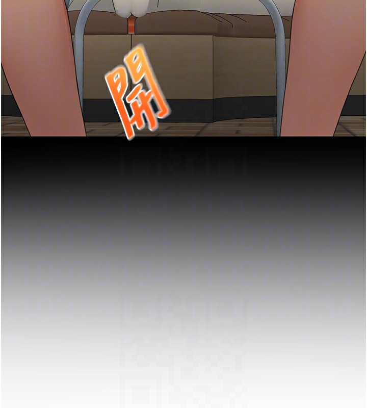 111P - 顶加套房的春天