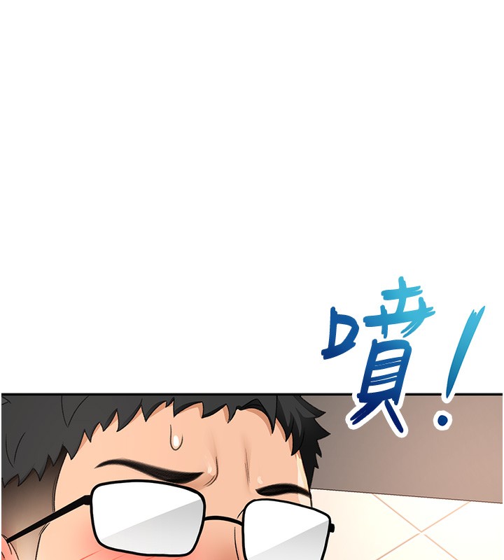 113P - 顶加套房的春天