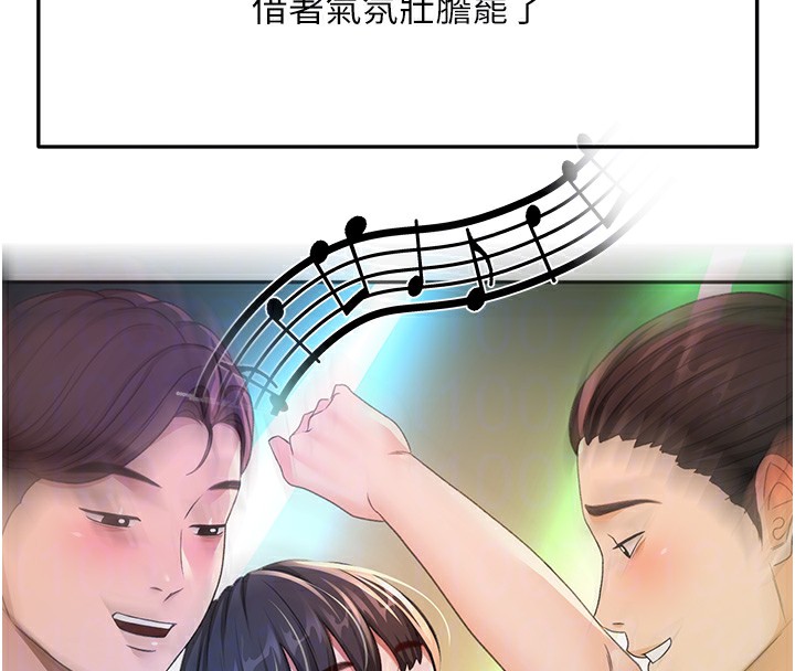 120P - 顶加套房的春天