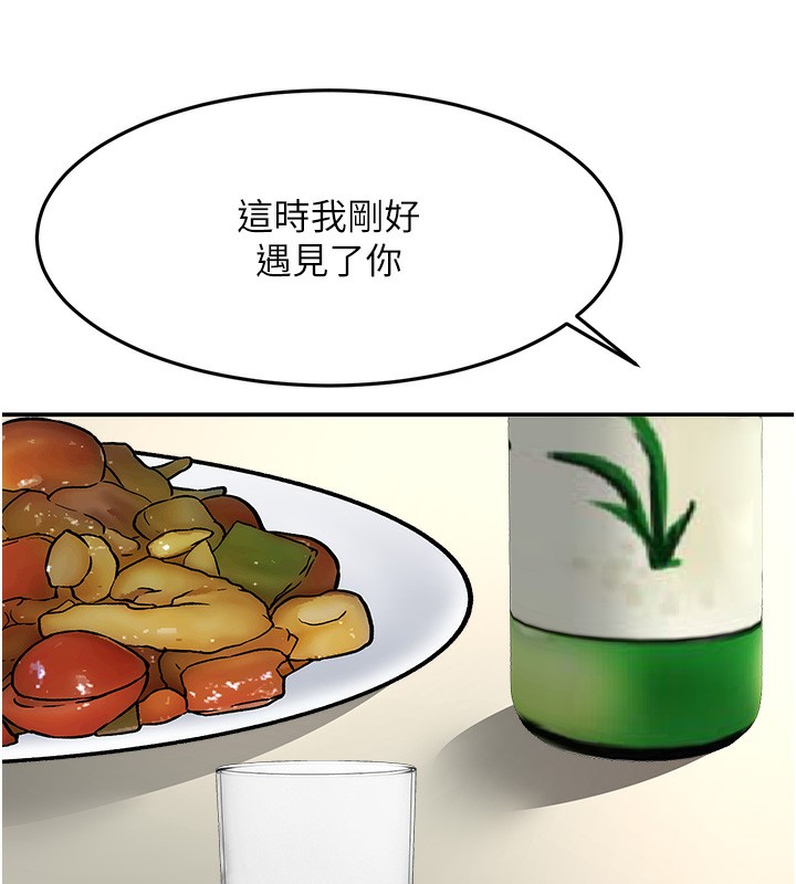 134P - 顶加套房的春天