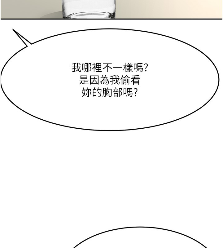 135P - 顶加套房的春天