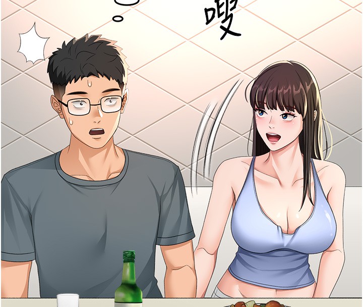 149P - 顶加套房的春天