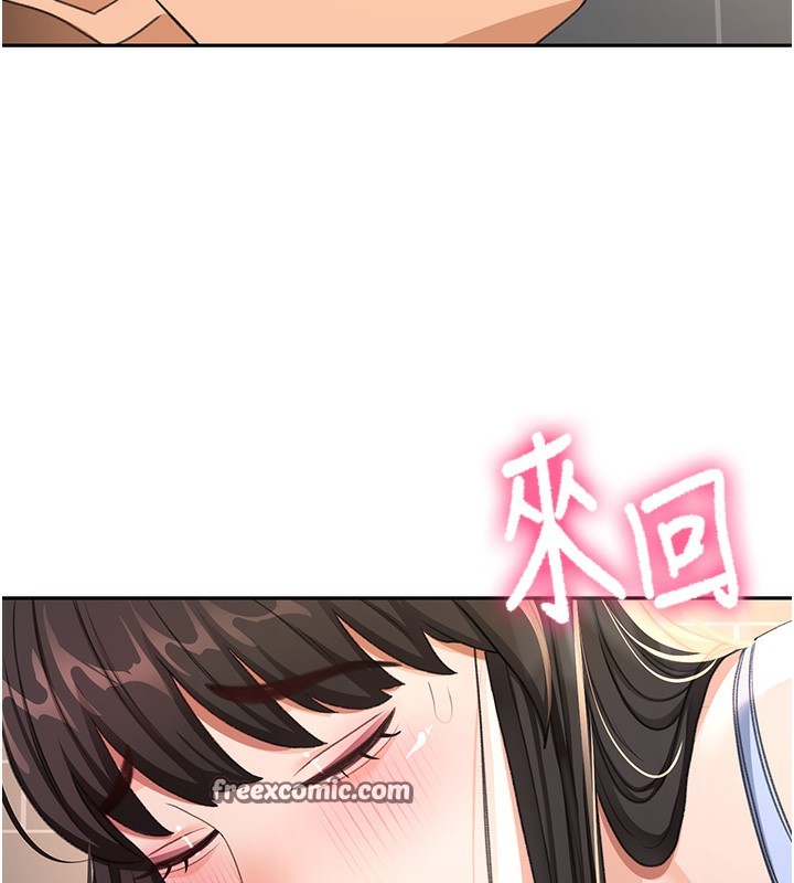 168P - 顶加套房的春天