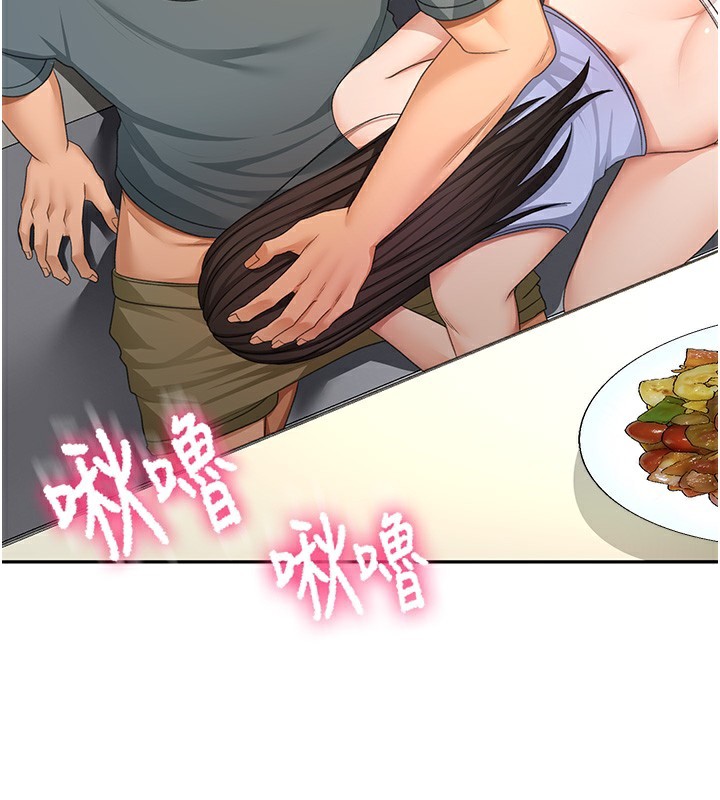 171P - 顶加套房的春天