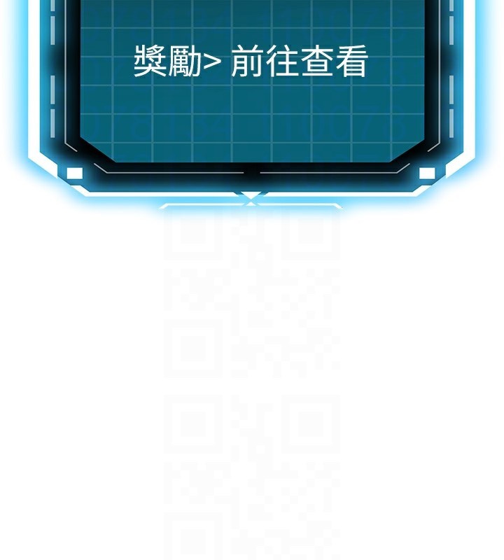 19P - 顶加套房的春天