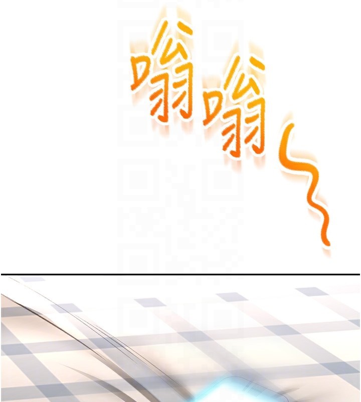 20P - 顶加套房的春天