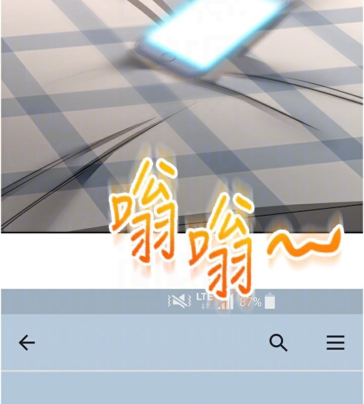 21P - 顶加套房的春天