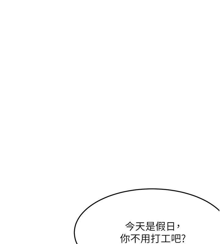 27P - 顶加套房的春天