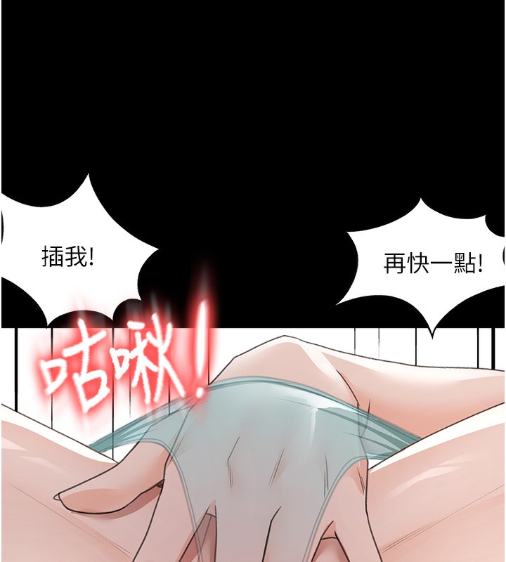 93P - 顶加套房的春天