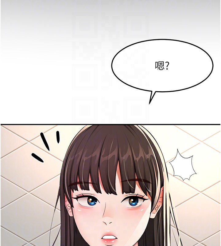 96P - 顶加套房的春天