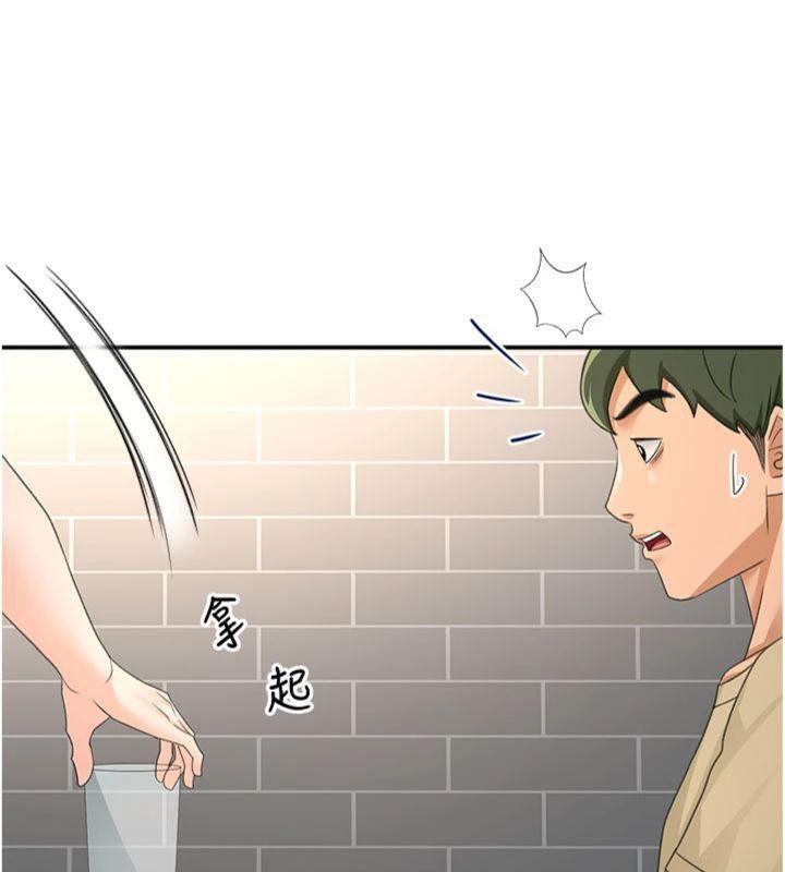 101P - 顶加套房的春天