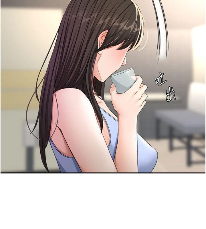 103P - 顶加套房的春天
