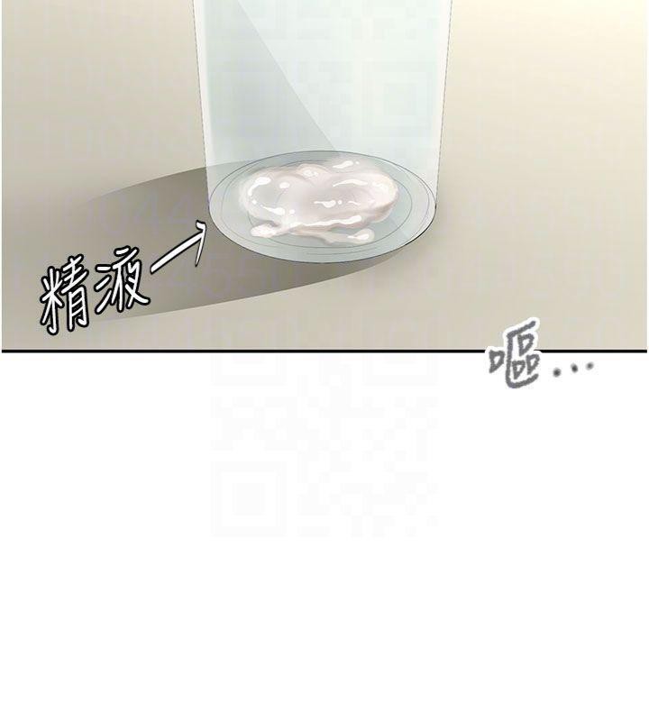107P - 顶加套房的春天