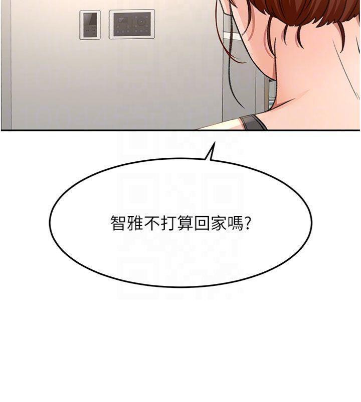 115P - 顶加套房的春天