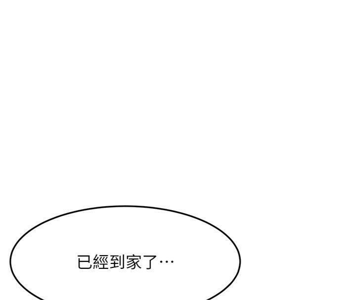 116P - 顶加套房的春天
