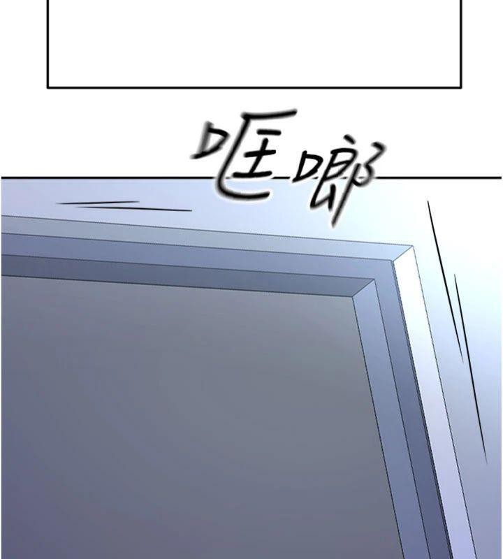 138P - 顶加套房的春天