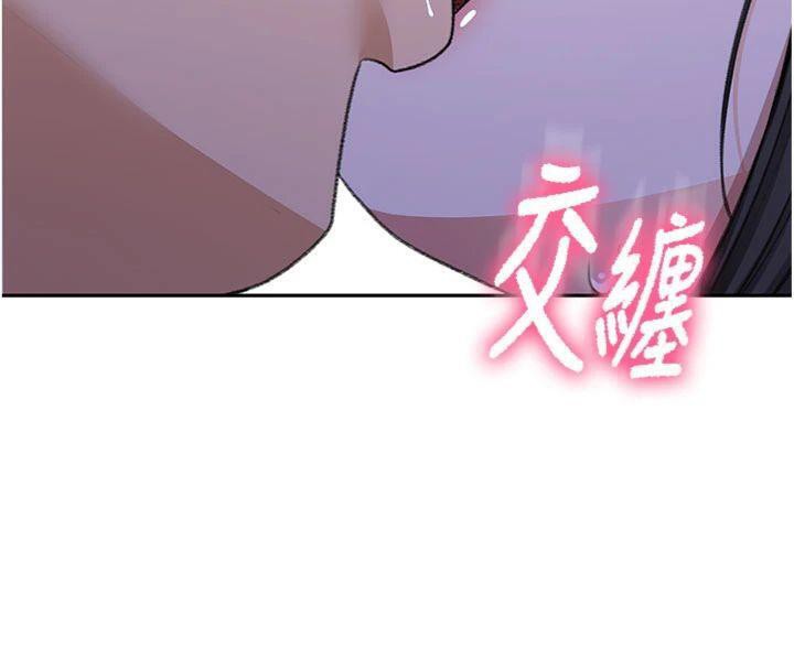 143P - 顶加套房的春天