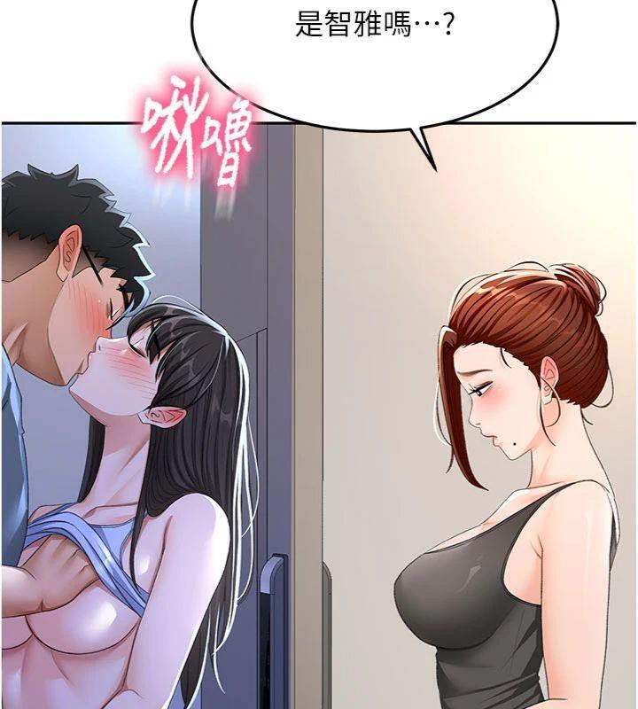 146P - 顶加套房的春天