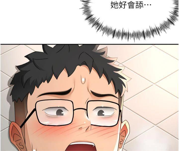 29P - 顶加套房的春天