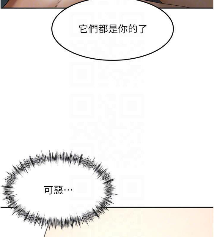 51P - 顶加套房的春天