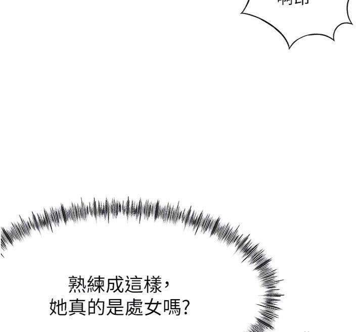 53P - 顶加套房的春天