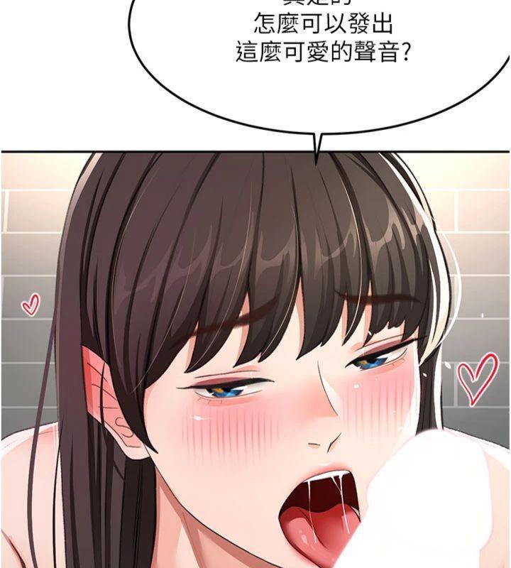 64P - 顶加套房的春天
