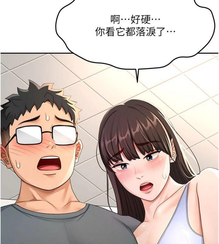 6P - 顶加套房的春天