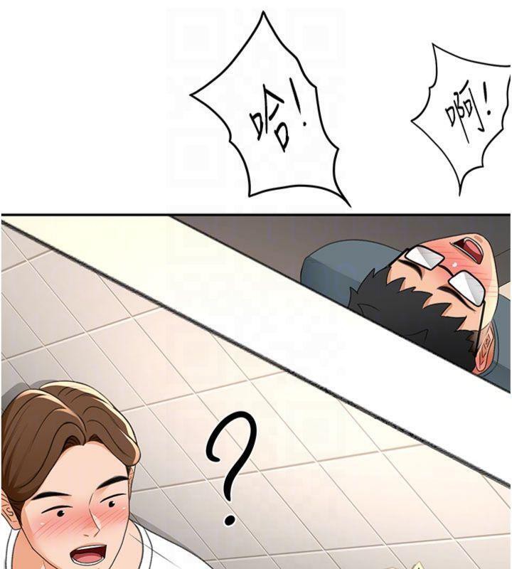 81P - 顶加套房的春天