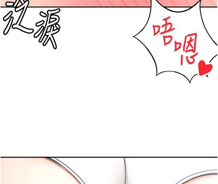 88P - 顶加套房的春天