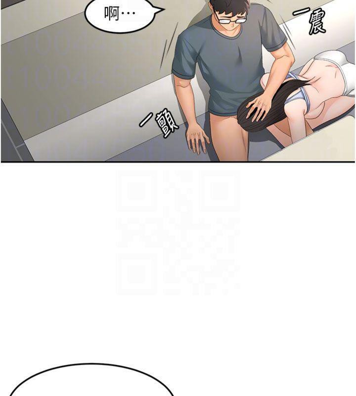 91P - 顶加套房的春天