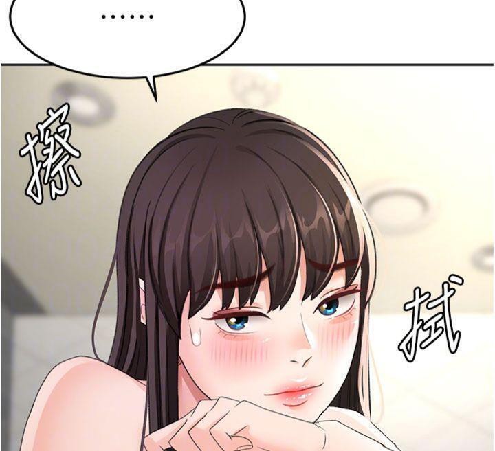 92P - 顶加套房的春天