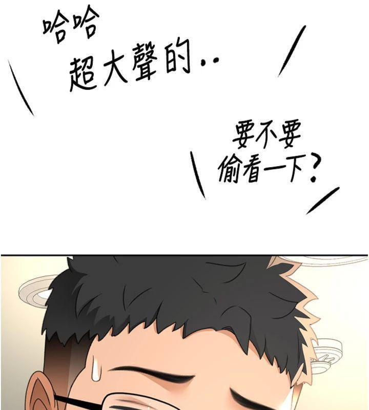 94P - 顶加套房的春天