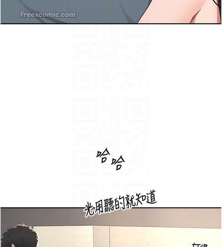 98P - 顶加套房的春天