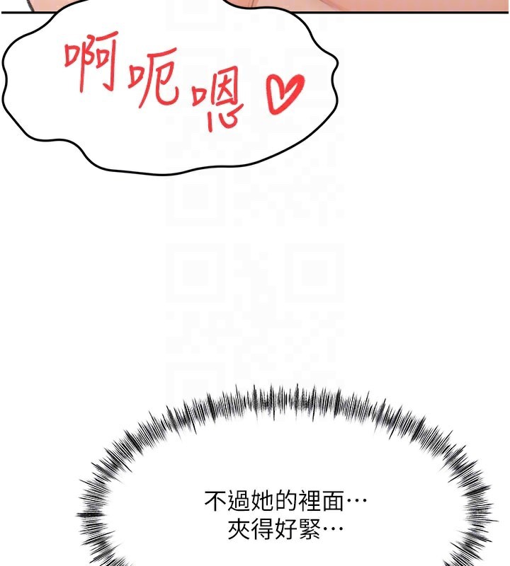 101P - 顶加套房的春天