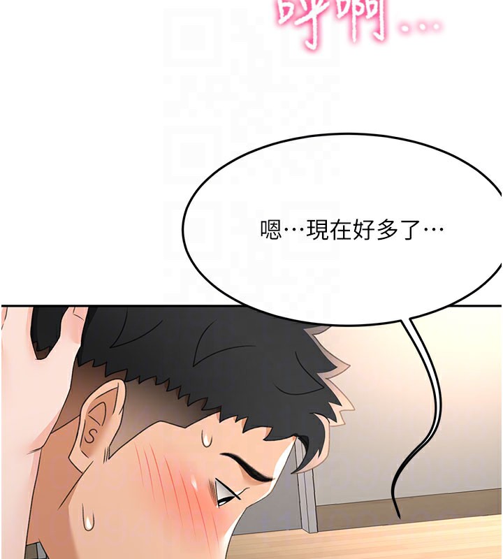 107P - 顶加套房的春天