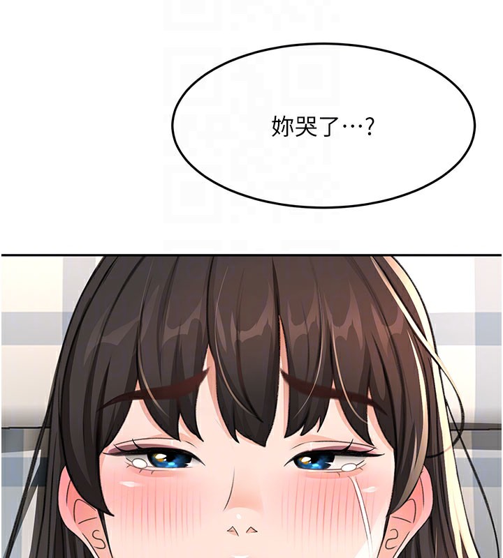 109P - 顶加套房的春天