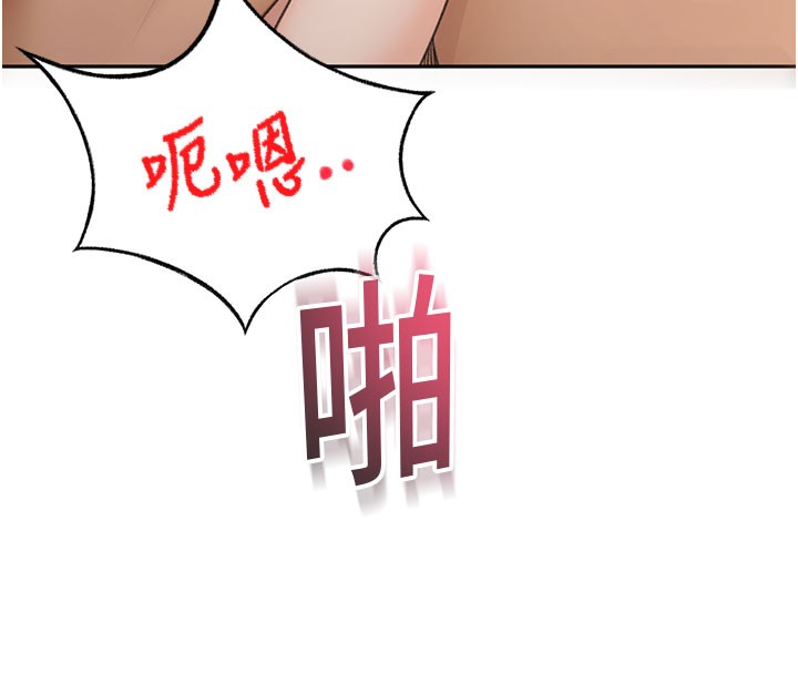 119P - 顶加套房的春天
