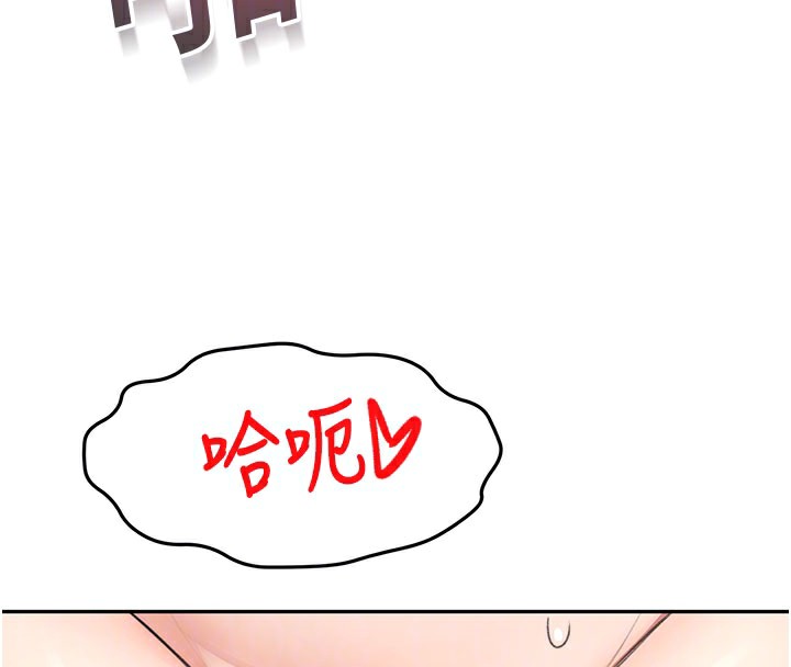 123P - 顶加套房的春天