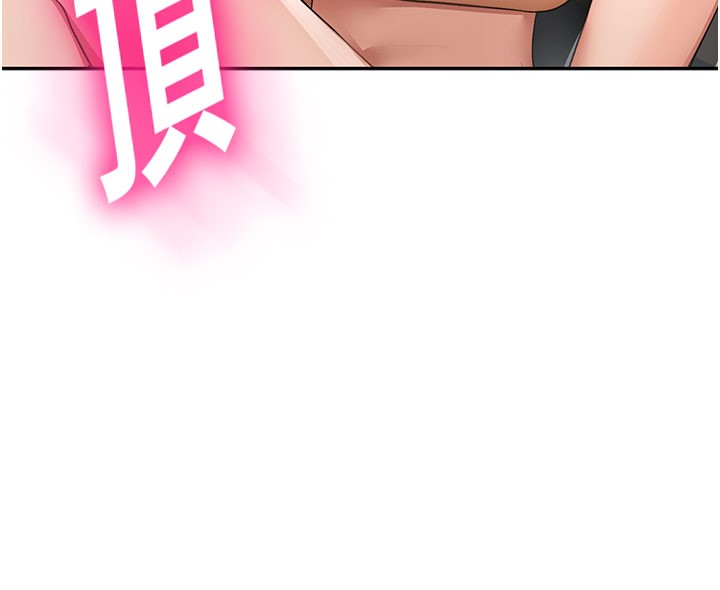 135P - 顶加套房的春天