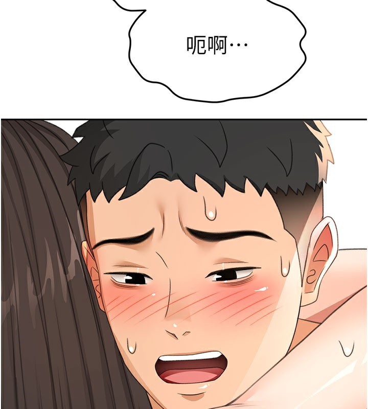 142P - 顶加套房的春天