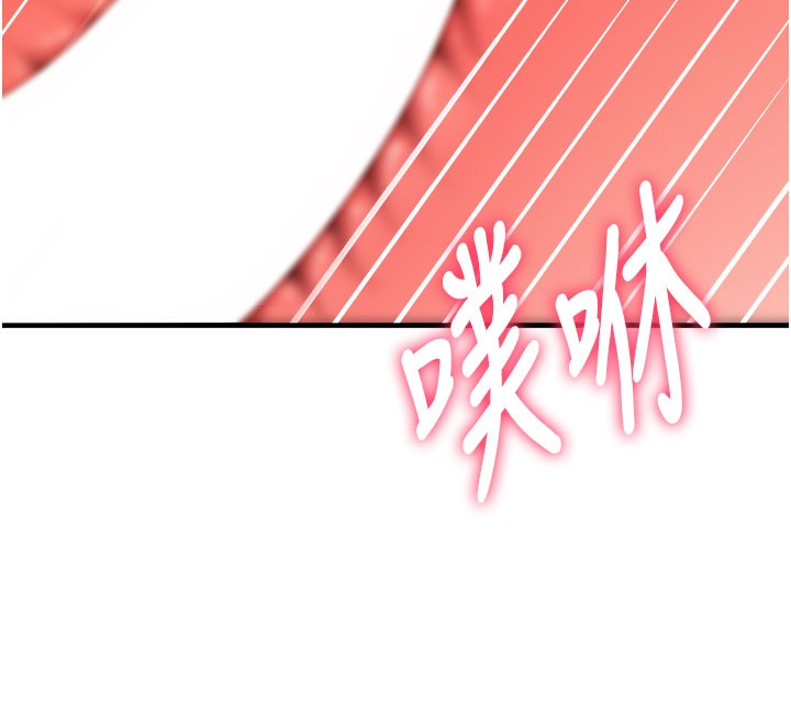 147P - 顶加套房的春天