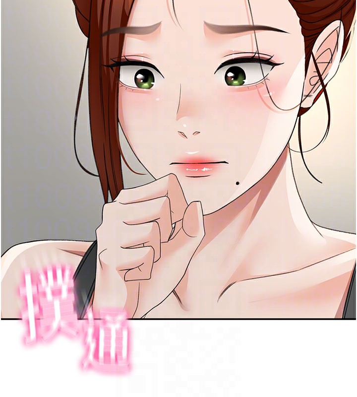 17P - 顶加套房的春天