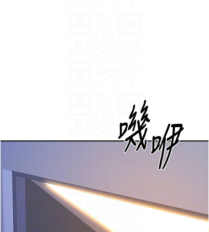 18P - 顶加套房的春天