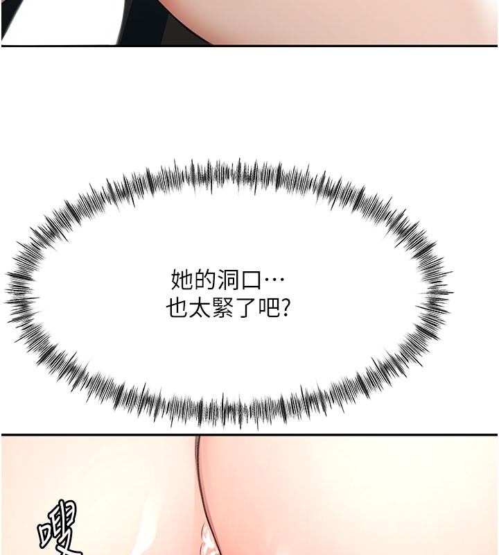 30P - 顶加套房的春天