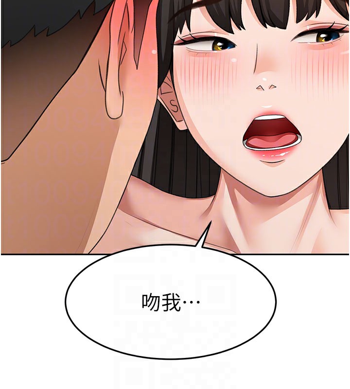 64P - 顶加套房的春天