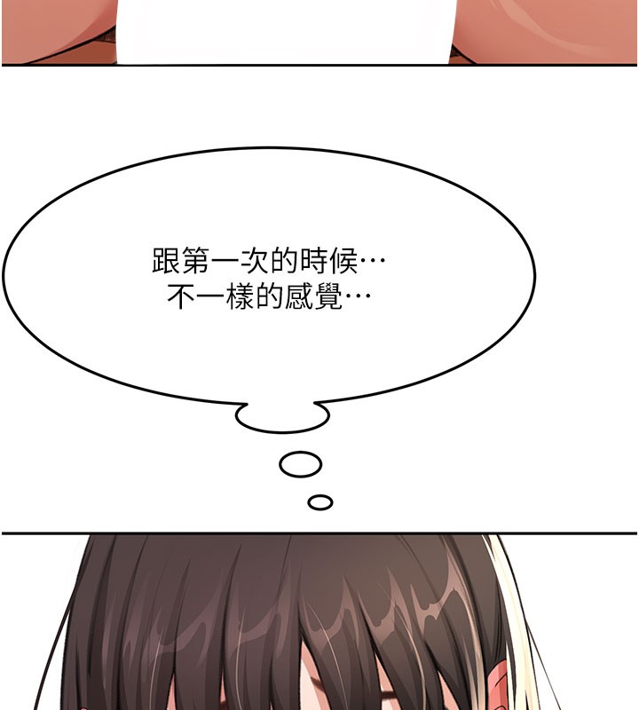 107P - 顶加套房的春天