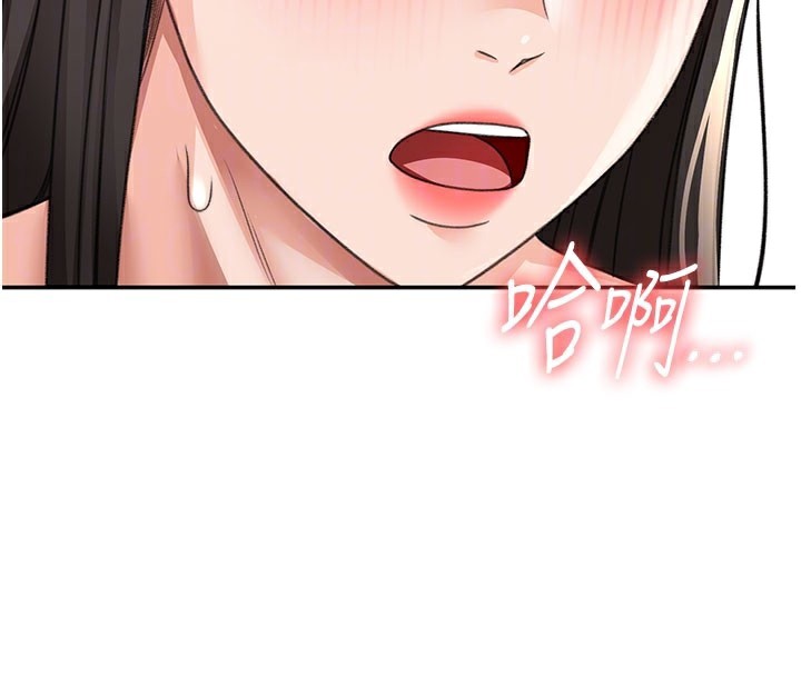 122P - 顶加套房的春天