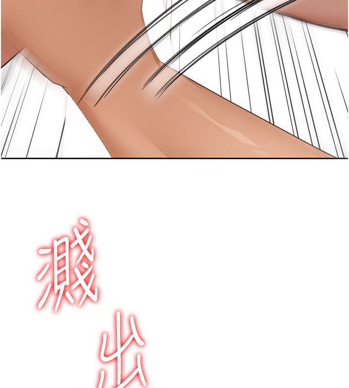 136P - 顶加套房的春天