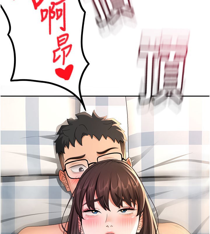 146P - 顶加套房的春天